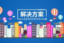 陈信诚 | 微商系统解决方案：咨询式培训